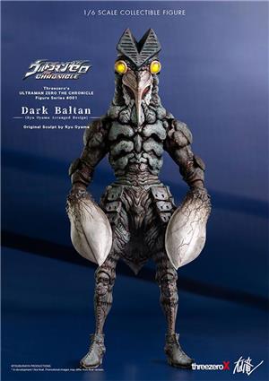 threezero-ultraman-chronicle-dark-baltan