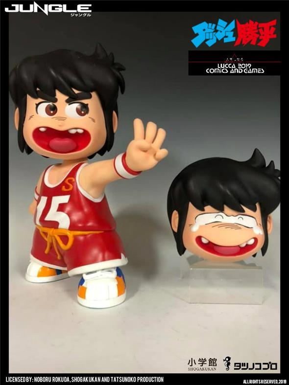 JUNGLE X ANIME IMPORT GIGI LA TROTTOLA (DASH KAPPEI)
