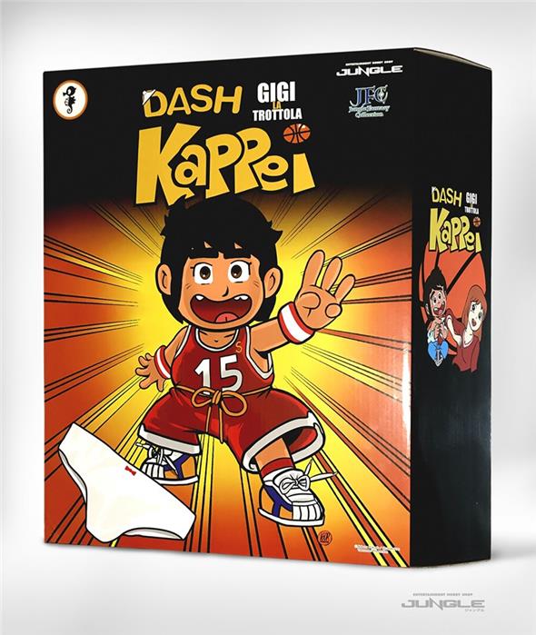 JUNGLE X ANIME IMPORT GIGI LA TROTTOLA (DASH KAPPEI)