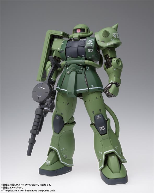 GUNDAM FIX FIGURATION - ZAKU II MS-06C
