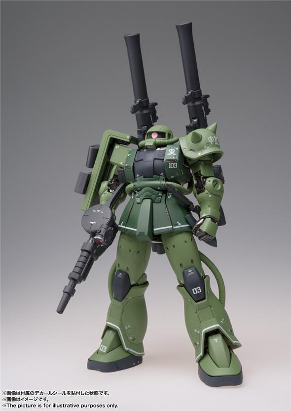 GUNDAM FIX FIGURATION - ZAKU II MS-06C