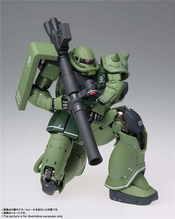 GUNDAM FIX FIGURATION - ZAKU II MS-06C