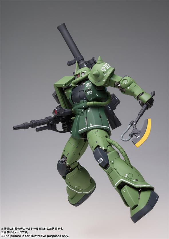 GUNDAM FIX FIGURATION - ZAKU II MS-06C
