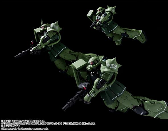 GUNDAM FIX FIGURATION - ZAKU II MS-06C