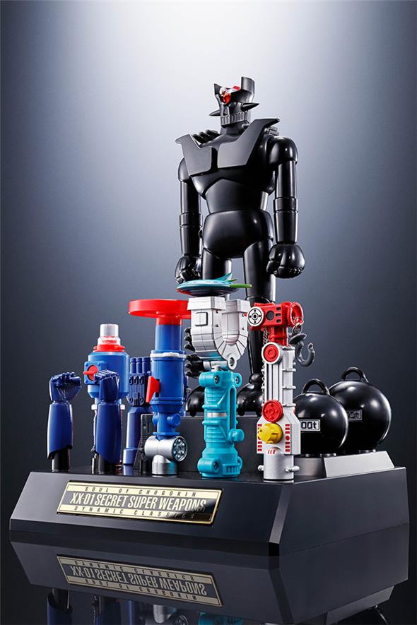 SOC GX-XX01 PROJECT XX WEAPON SET 01 D.C.