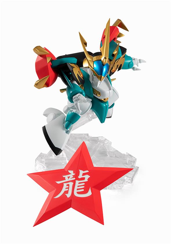 NXEDGE STYLE - MASHIN UNIT GENRYUMARU