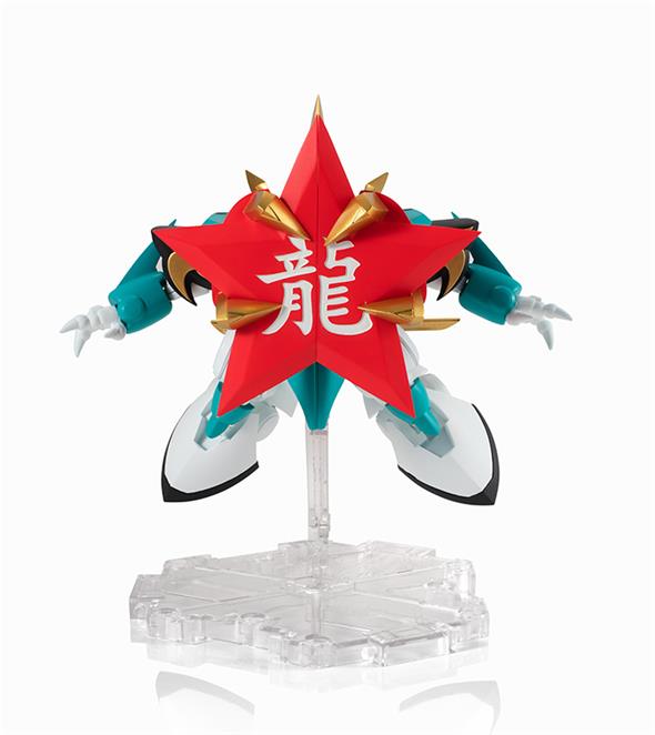 NXEDGE STYLE - MASHIN UNIT GENRYUMARU