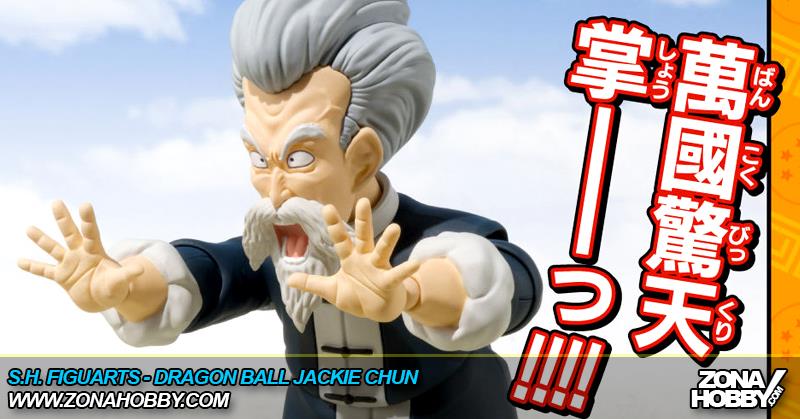 S.H. FIGUARTS - DRAGON BALL JACKIE CHUN