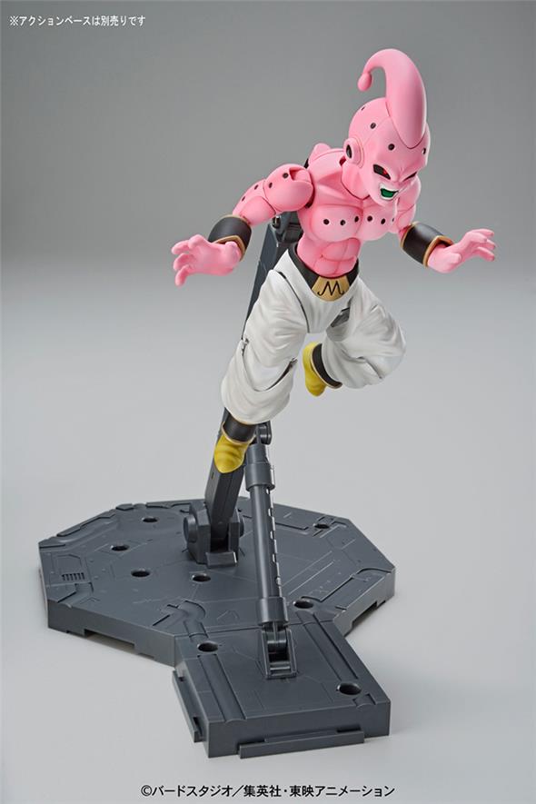 FIGURE RISE - DRAGON BALL KID BUU