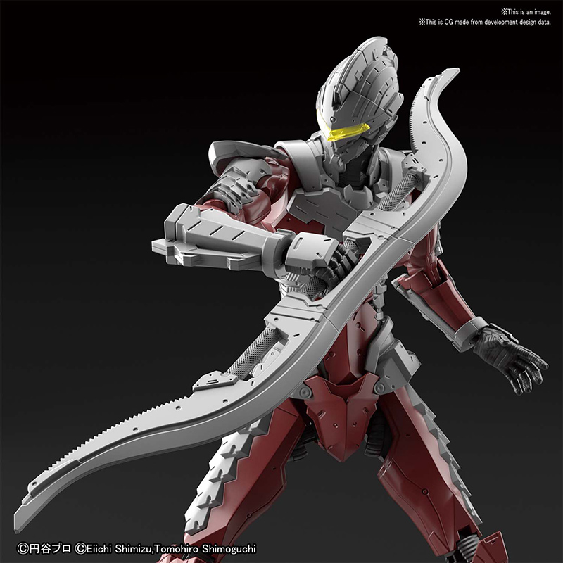 FIGURE RISE - ULTRAMAN B TYPE 7.5 ACTION