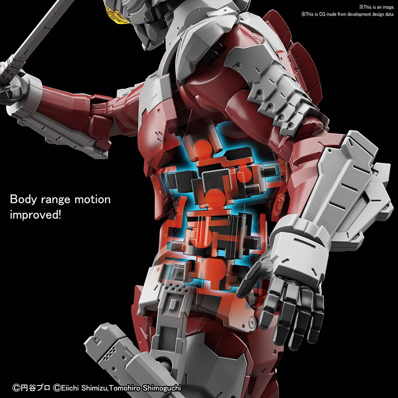 FIGURE RISE - ULTRAMAN B TYPE 7.5 ACTION