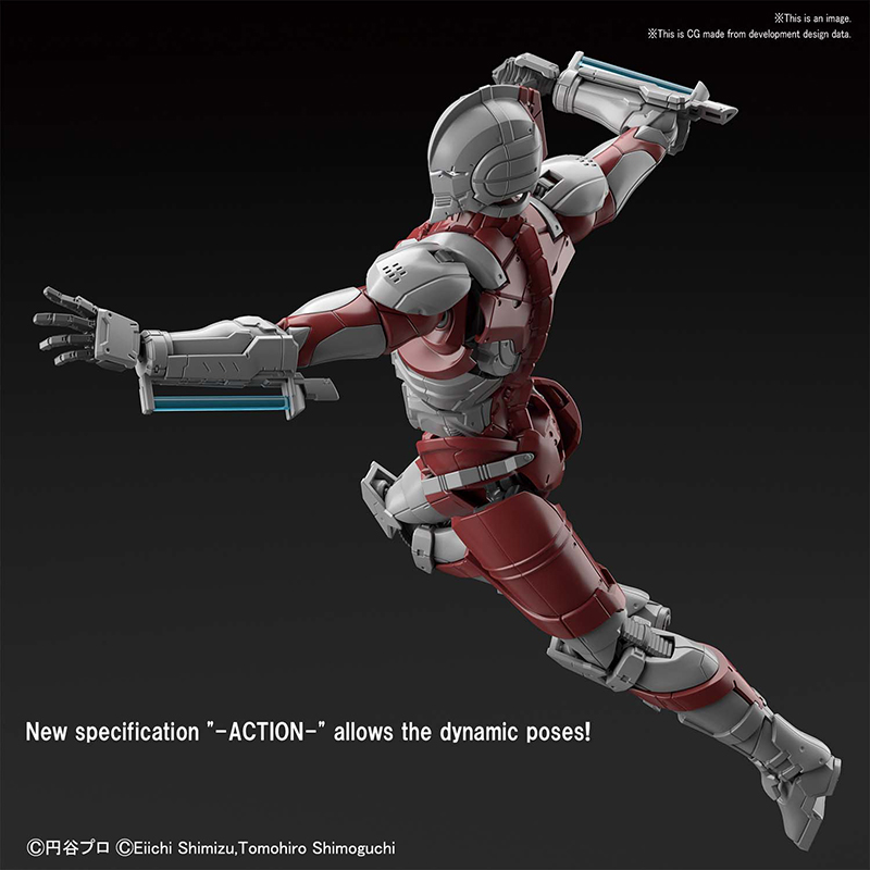 FIGURE RISE - ULTRAMAN B TYPE ACTION