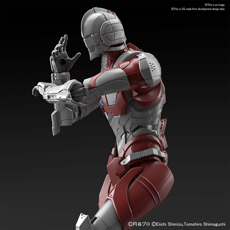 FIGURE RISE - ULTRAMAN B TYPE ACTION