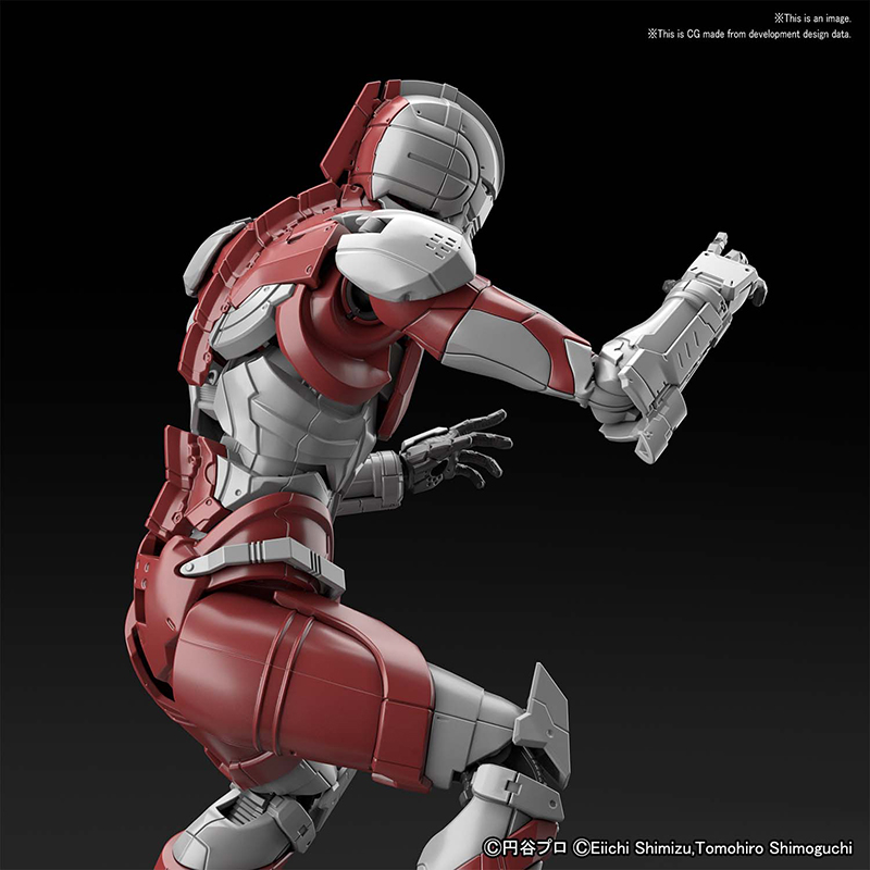 FIGURE RISE - ULTRAMAN B TYPE ACTION