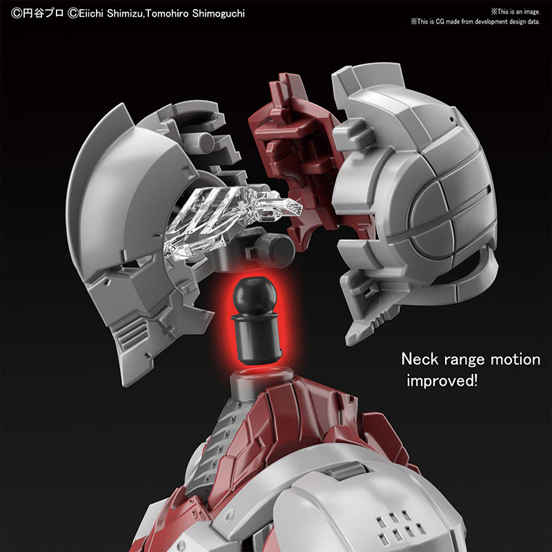 FIGURE RISE - ULTRAMAN B TYPE ACTION