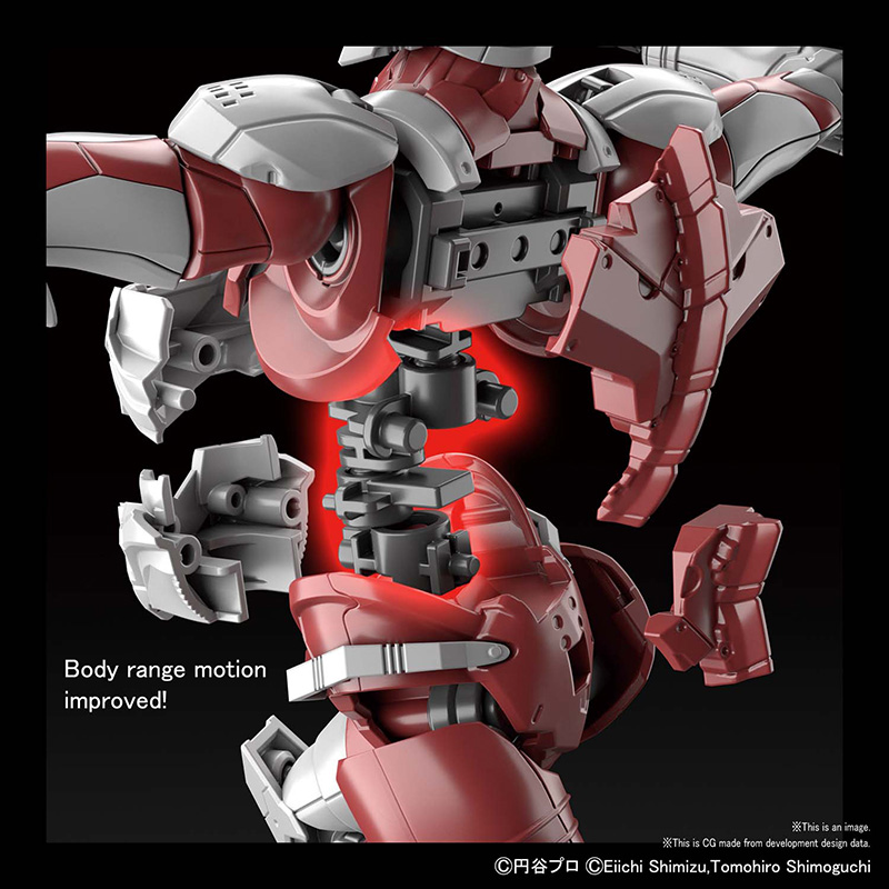 FIGURE RISE - ULTRAMAN B TYPE ACTION