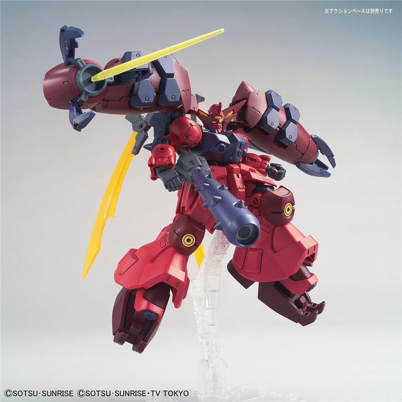 1/144 HGBDR GUNDAM GP-RASE-TWO-TEN