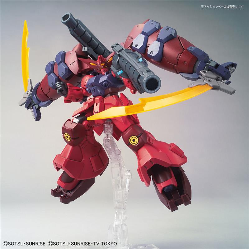 1/144 HGBDR GUNDAM GP-RASE-TWO-TEN