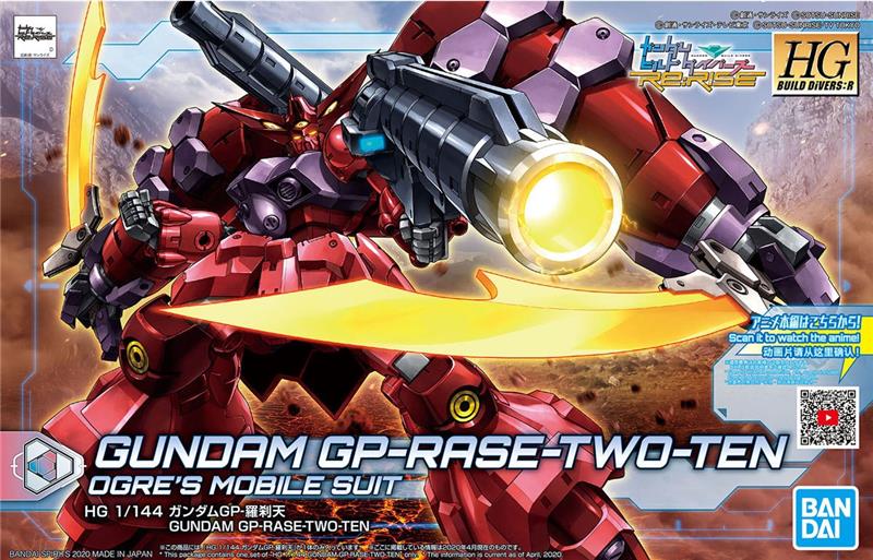 1/144 HGBDR GUNDAM GP-RASE-TWO-TEN