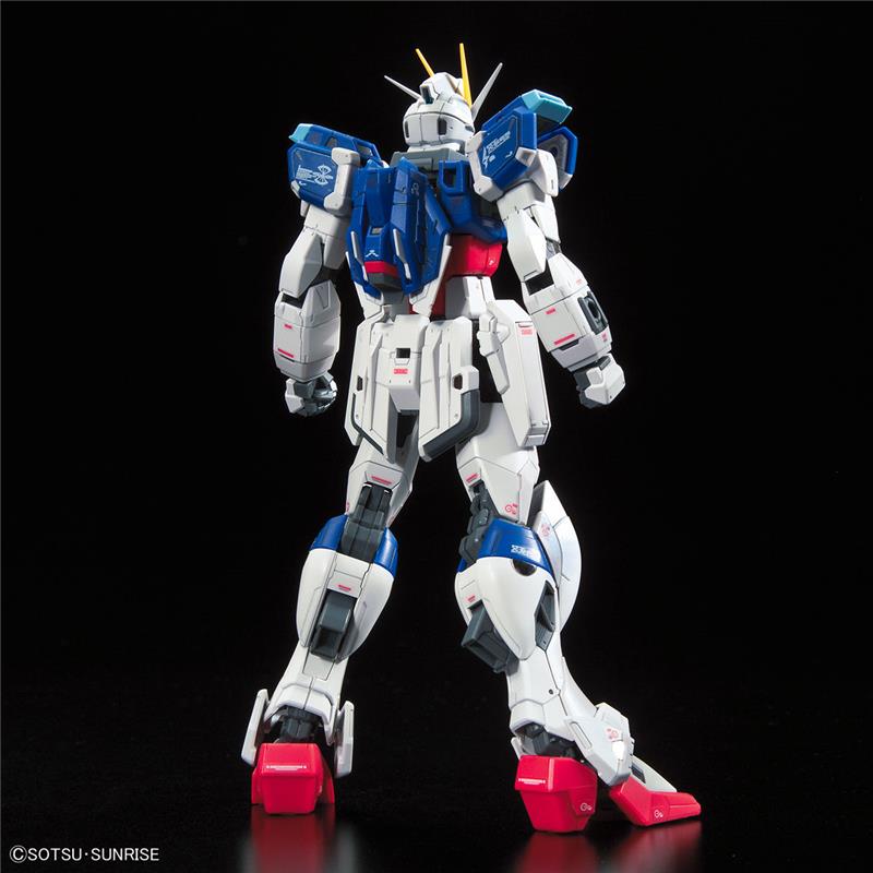 1/144 RG - 33 GUNDAM FORCE IMPULSE
