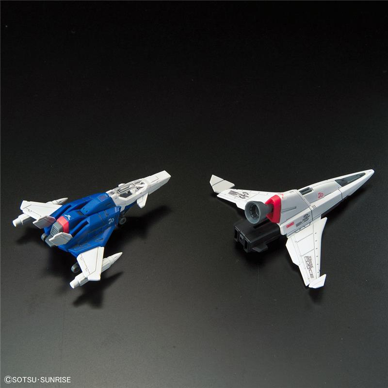 1/144 RG - 33 GUNDAM FORCE IMPULSE