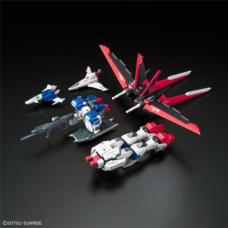 1/144 RG - 33 GUNDAM FORCE IMPULSE