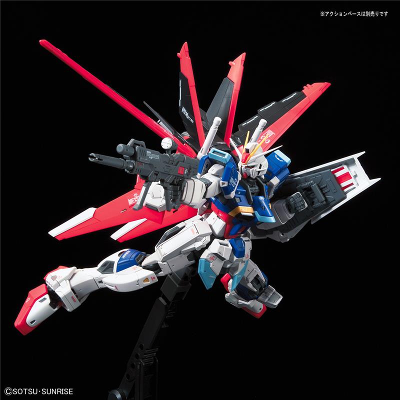 1/144 RG - 33 GUNDAM FORCE IMPULSE