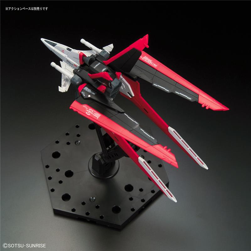 1/144 RG - 33 GUNDAM FORCE IMPULSE