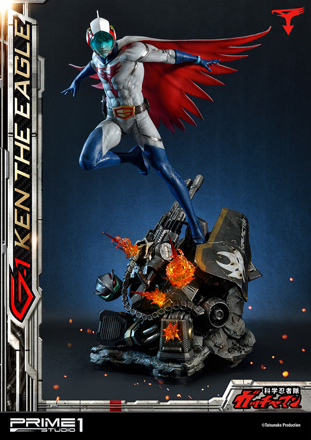 GATCHAMAN G-1 KEN THE EAGLE
