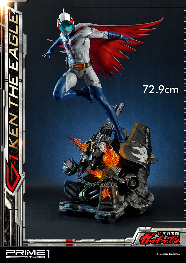 GATCHAMAN G-1 KEN THE EAGLE
