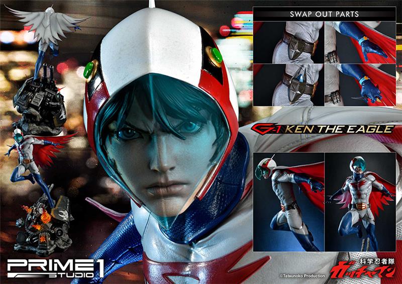 GATCHAMAN G-1 KEN THE EAGLE