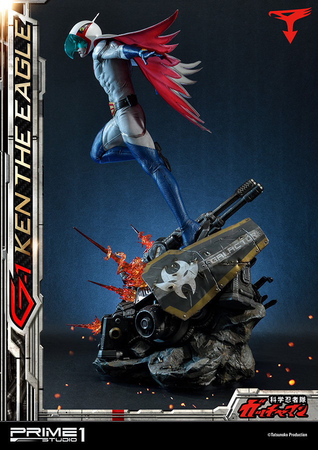 GATCHAMAN G-1 KEN THE EAGLE