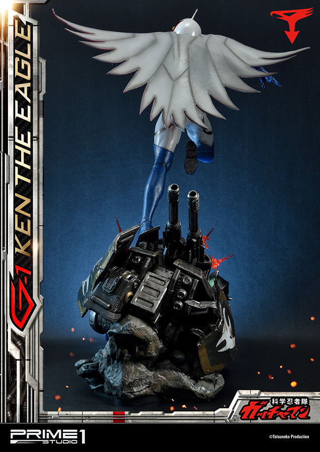 GATCHAMAN G-1 KEN THE EAGLE