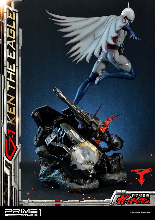 GATCHAMAN G-1 KEN THE EAGLE
