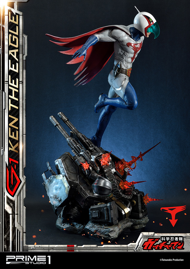 GATCHAMAN G-1 KEN THE EAGLE