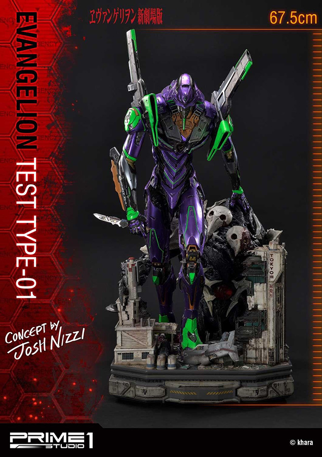 NGEVANGELION TEST TYPE 01 NIZZI STATUE