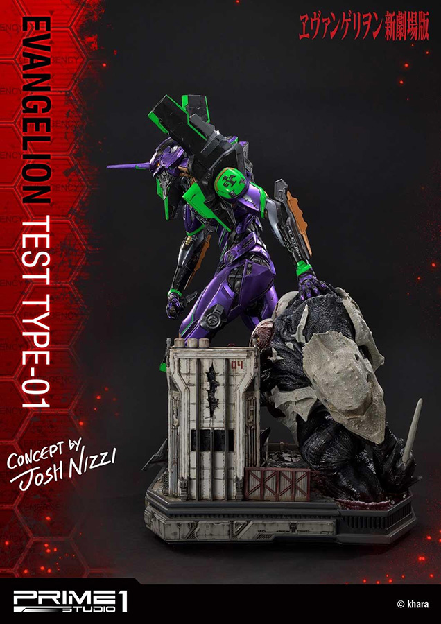 NGEVANGELION TEST TYPE 01 NIZZI STATUE