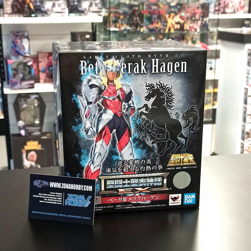 SAINT SEIYA MYTH CLOTH EX - BETA MERAK HAGEN (ARTAX)