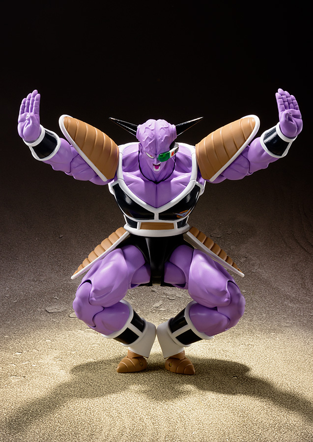 S.H. FIGUARTS - DRAGON BALL GINYU