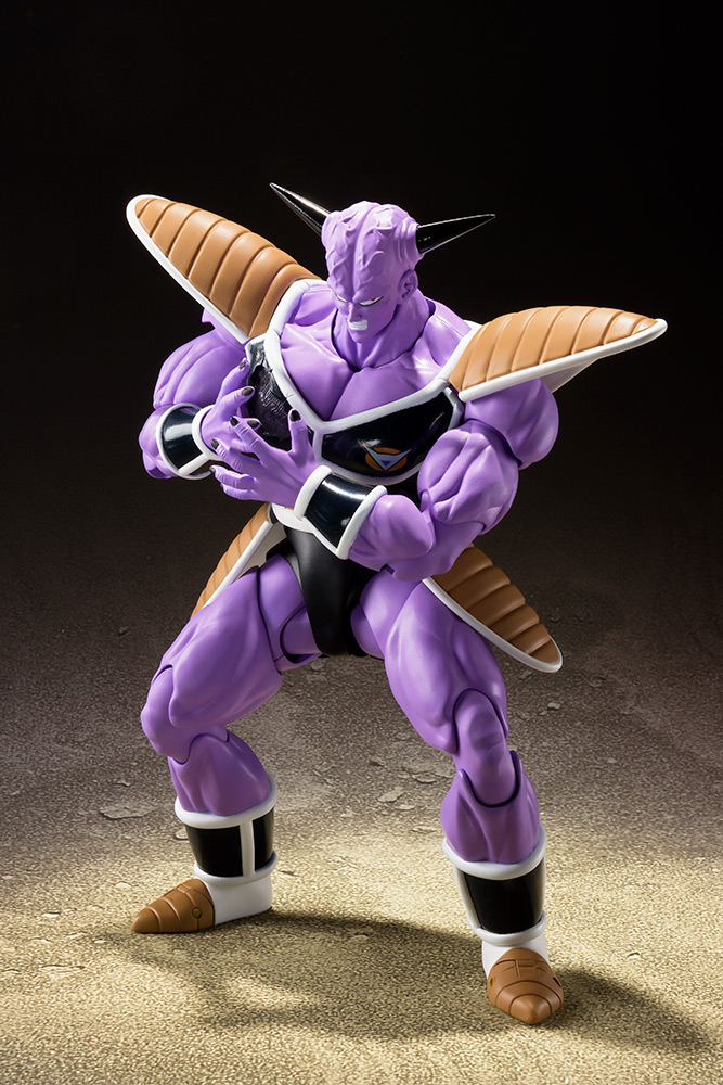 S.H. FIGUARTS - DRAGON BALL GINYU