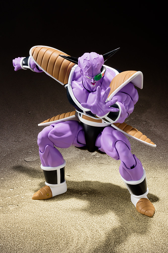 S.H. FIGUARTS - DRAGON BALL GINYU