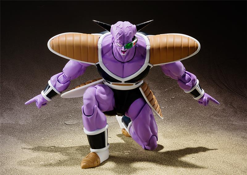 S.H. FIGUARTS - DRAGON BALL GINYU