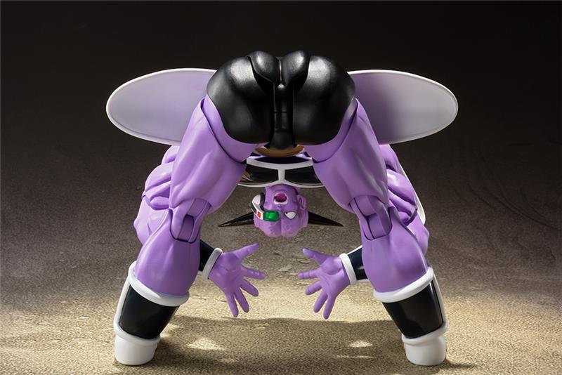 S.H. FIGUARTS - DRAGON BALL GINYU