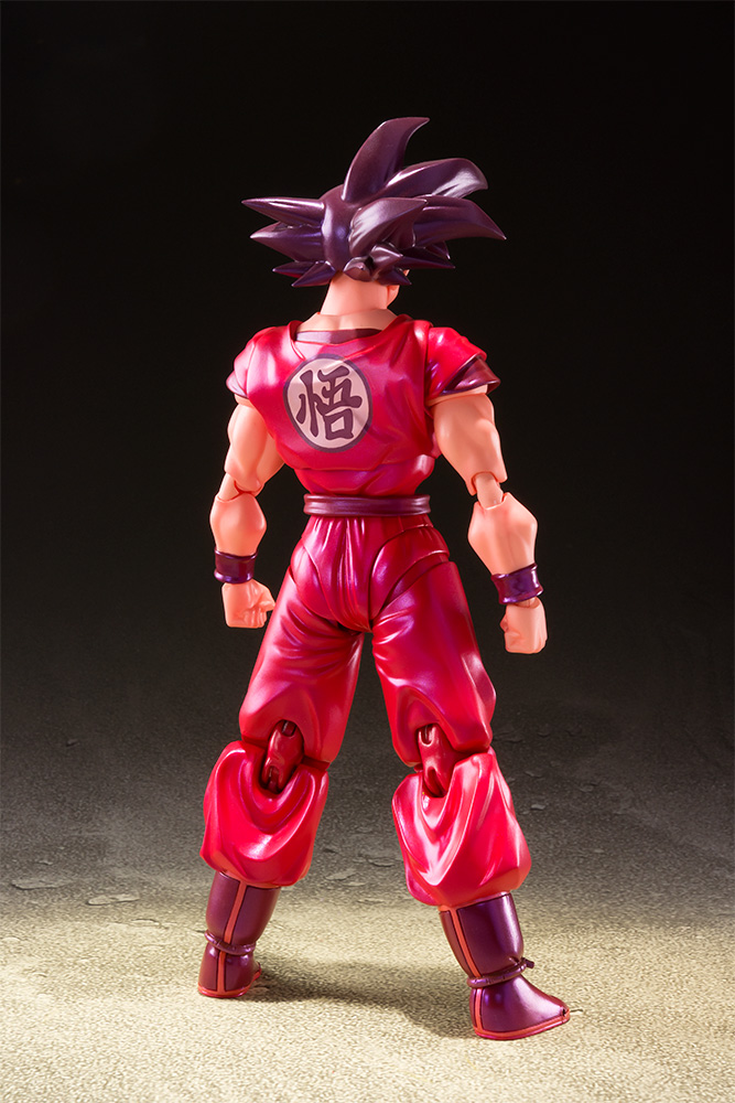 S.H. FIGUARTS - DRAGON BALL SON GOKU KAIOHKEN