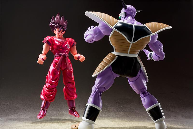 S.H. FIGUARTS - DRAGON BALL SON GOKU KAIOHKEN