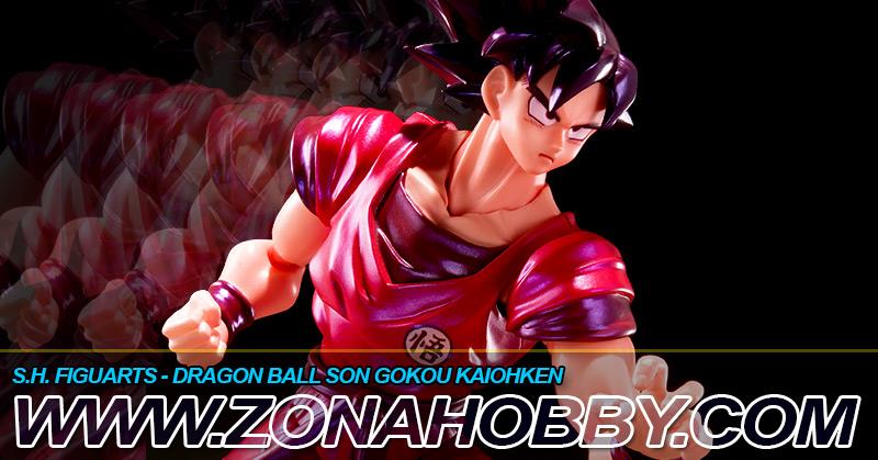 S.H. FIGUARTS - DRAGON BALL SON GOKU KAIOHKEN