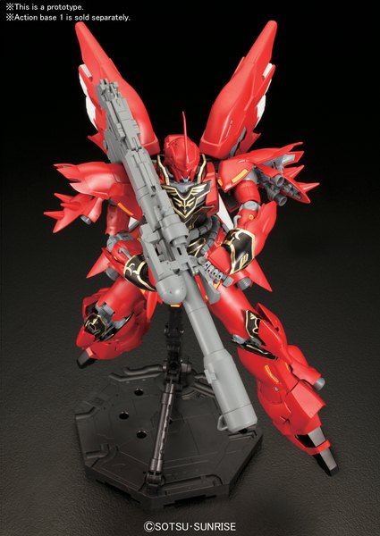 1/100 MG SINANJU ANIME COLOR VER