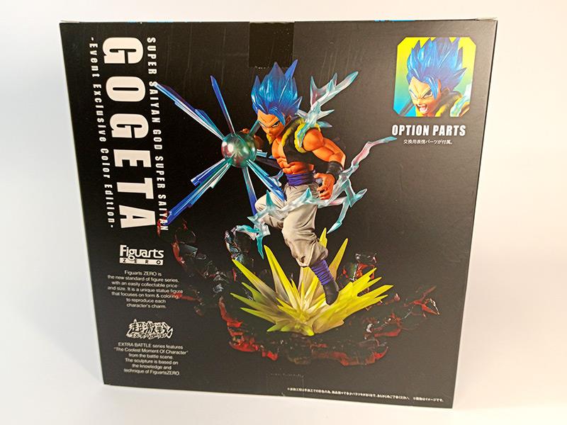 FIGUARTS ZERO - DRAGON BALL SSS GOD SS GOGETA SDCC19