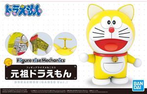 bandai-gunpla-figure-rise-doraemon-ganso