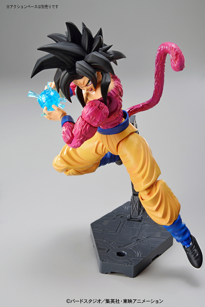 FIGURE RISE - DRAGON BALL SUPER SAIYAN 4 SON GOKOU